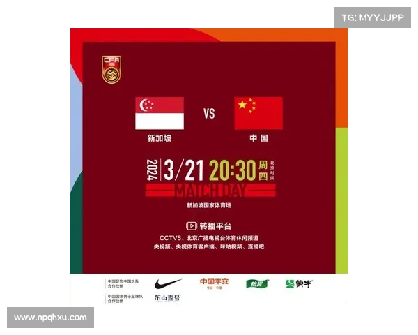 pp体育赛事版权,pp体育是目前体育媒体平台中足球赛事版权最为齐整的 pp体育赛事版权,pp体育是目前体育媒体平台中足球赛事版权最为齐整的