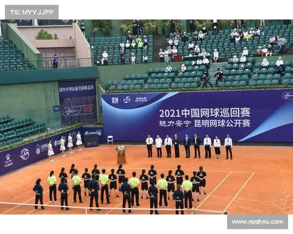 atp250赛事,聚焦ATP250网球赛事新锐崛起巨星对决竞技魅力无限 atp250赛事,聚焦ATP250网球赛事新锐崛起巨星对决竞技魅力无限