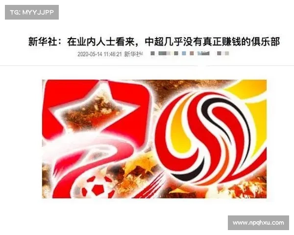 儿童足球俱乐部靠什么赚钱