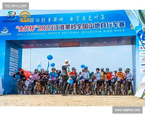 山地自行车赛事介绍 山地自行车赛事介绍
