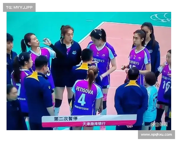 昨天天津女排赛事天津女排今天比赛战况