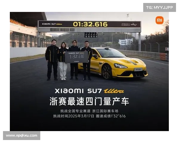 浙江国际赛道排名