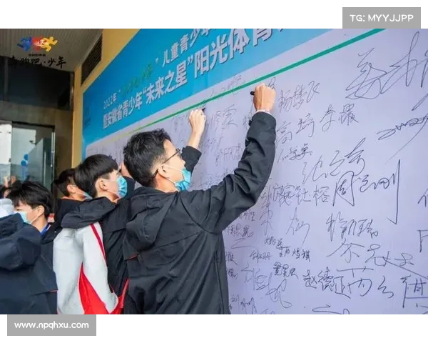 网球青年赛事青春梦想竞技舞台未来之星启航