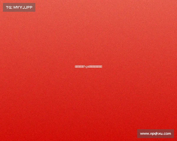 电子竞技大赛hgs、电子竞技大赛主题