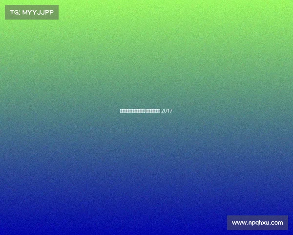 六安电子竞技比赛时间,六安电竞比赛 2017