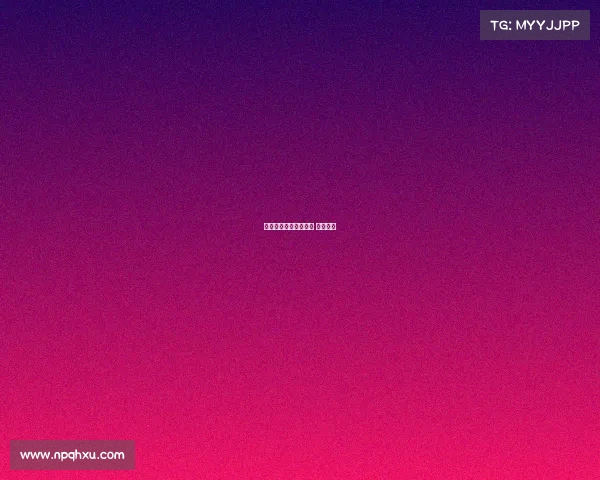 商洛电子竞技学院地址 商洛电商