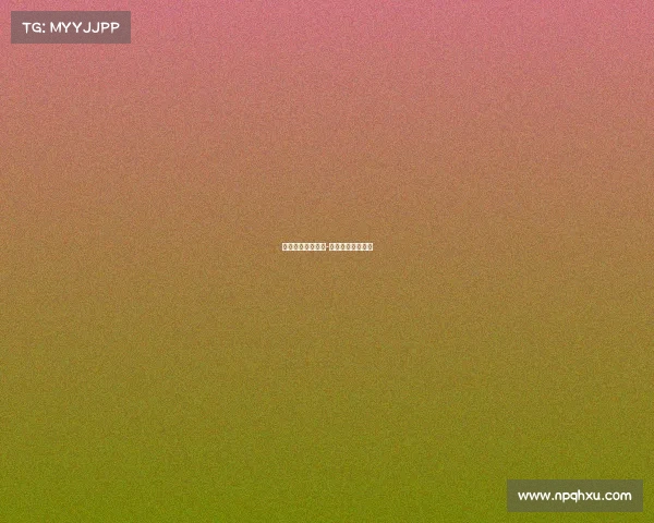 天津室内电子竞技-天津最好的电竞馆