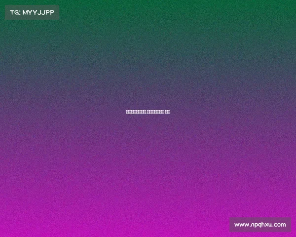 淄博电子竞技活动;淄博电竞培训班 学费 淄博电子竞技活动;淄博电竞培训班 学费