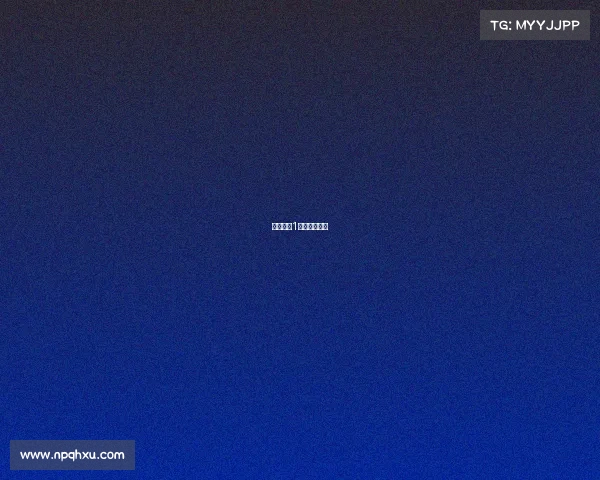 电子竞技1级运动员标准 电子竞技1级运动员标准