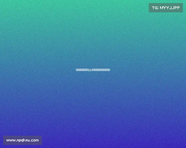 电子竞技毕业论文ppt、电子竞技论文参考文献